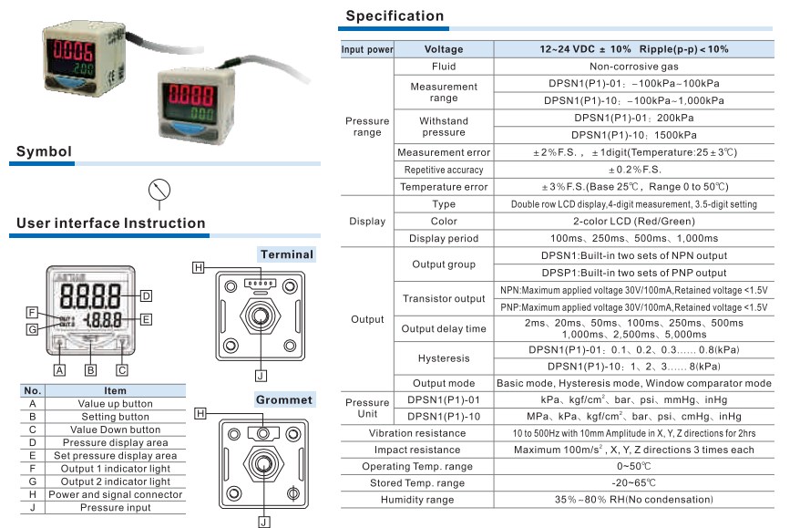 Digital Pressure Switch